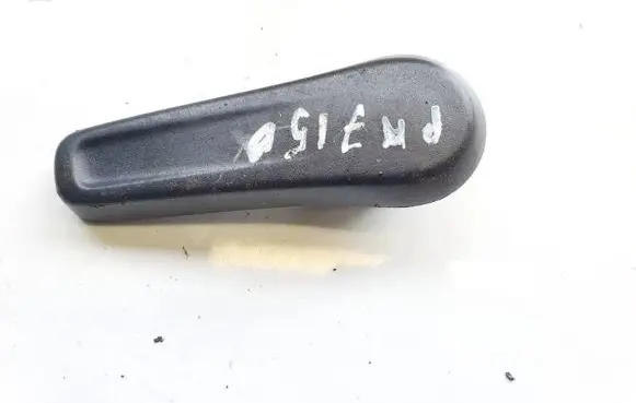 Volkswagen Golf VI Other interior part 5n0881236b