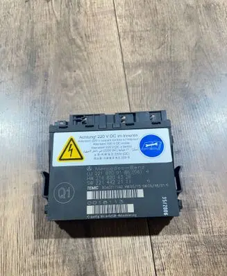 Seat control module