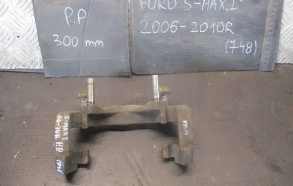Ford S-MAX Front Brake Caliper Pad/Carrier 140KM