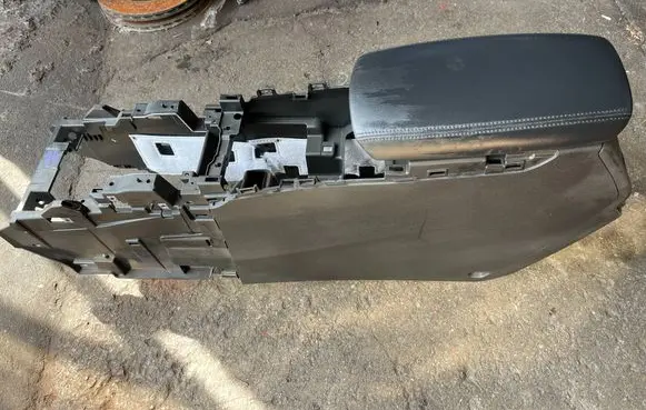 Renault Koleos II Armrest 