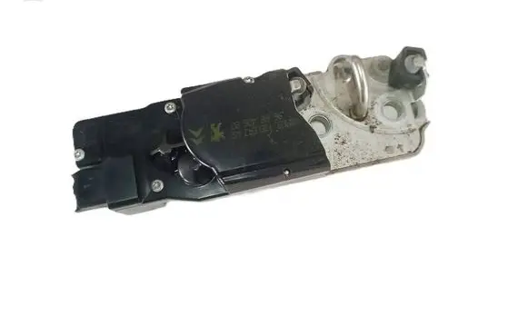 Tailgate/trunk/boot lock/catch/latch