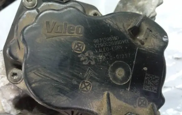Ford Mondeo MK IV Heater blower radiator 967139880