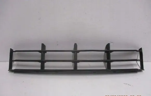 Peugeot Partner III Front bumper upper radiator grill 5J0853677A