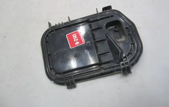 Audi A6 S6 C6 4F Headlight/headlamp dust cover 16016300
