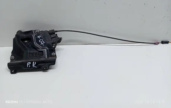 BMW 5 GT F07 Front door soft close latching motor 4121310200 09091
