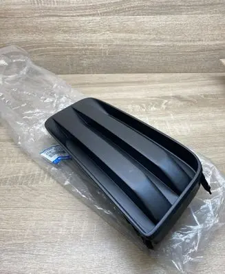 Mazda CX-7 Front bumper lower grill EG2150C11C EG2150C11