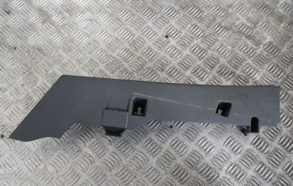 Volvo S40 Trunk/boot side trim panel 8663548