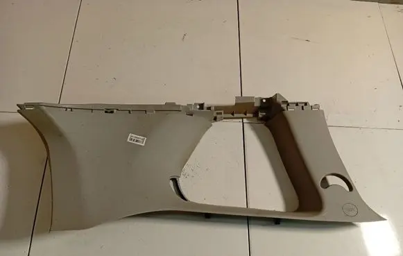 Mitsubishi Outlander Other interior part 7230A052HA