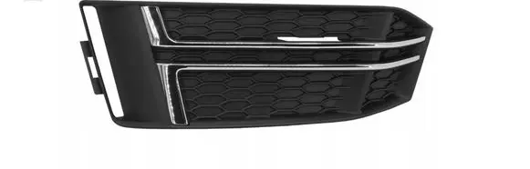 Audi A4 S4 B9 Front fog light trim/grill