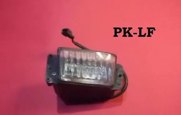 Seat Cordoba (6K) Front fog light 96162200 1L0941702A