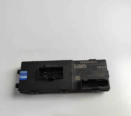 Tailgate/trunk control unit/module