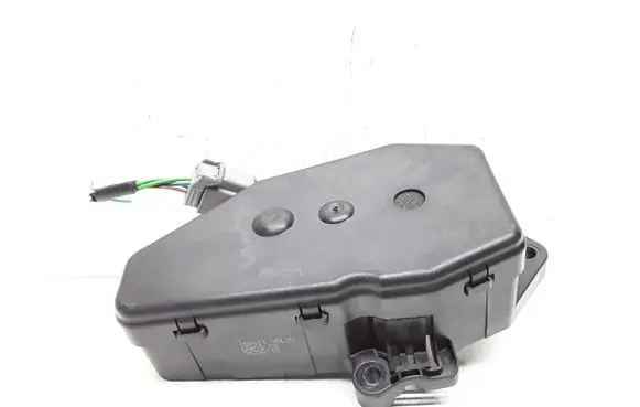 Tailgate/trunk control unit/module