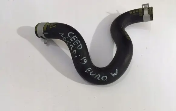KIA Ceed Engine coolant pipe/hose 97311J7000