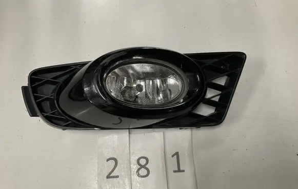 Honda Civic Front fog light trim/grill A045053