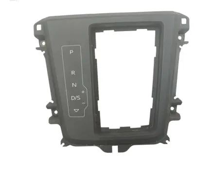 Audi Q3 F3 Gear shifter surround trim plastic 83B713463A