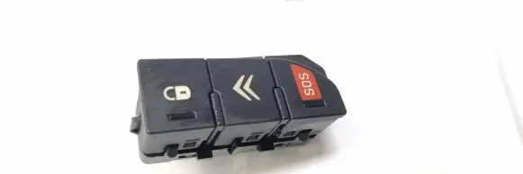 Citroen C5 Child safety switch 96645838ZD