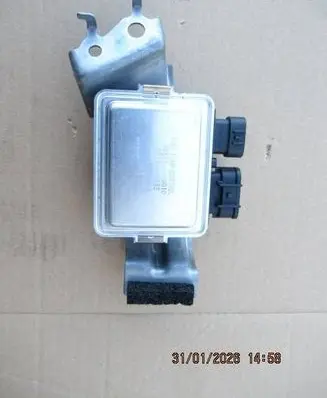 Toyota Yaris XP210 Fuel pump relay 89571K0010
