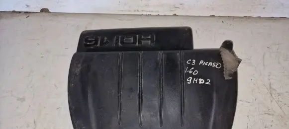 Peugeot 308 Engine cover (trim) 9685582980