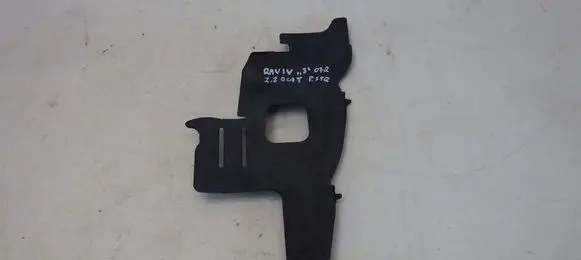 Toyota RAV 4 (XA30) Radiator trim 53293-42010