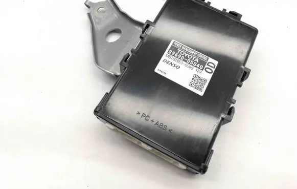 Toyota Avensis T270 Other devices 8969005040
