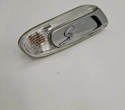 Front indicator light