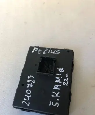 Skoda Kamiq Other control units/modules 3q0959435q