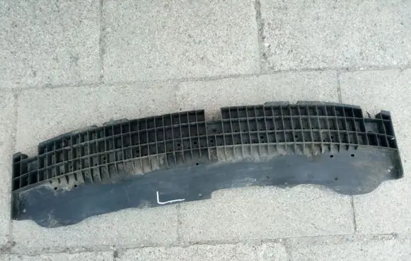 Peugeot 107 Front bumper skid plate/under tray 526180H010