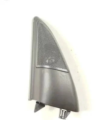 Land Rover Discovery 4 - LR4 Other interior part ah2217701ac