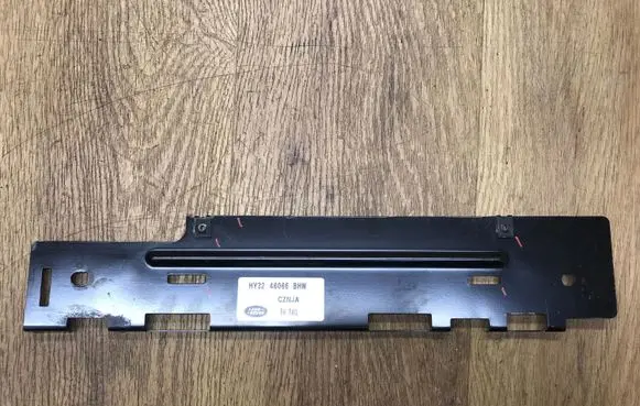 Land Rover Discovery 5 Other interior part HY3246066BHW