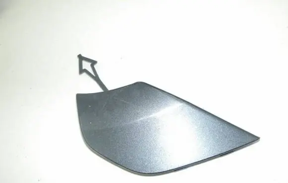 Renault Kadjar Front tow hook cap/cover 1525545X