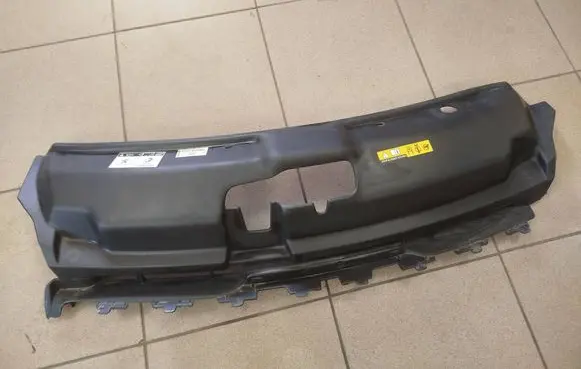 Peugeot 208 I Engine bonnet/hood lock trim molding 9673855877 9666806980