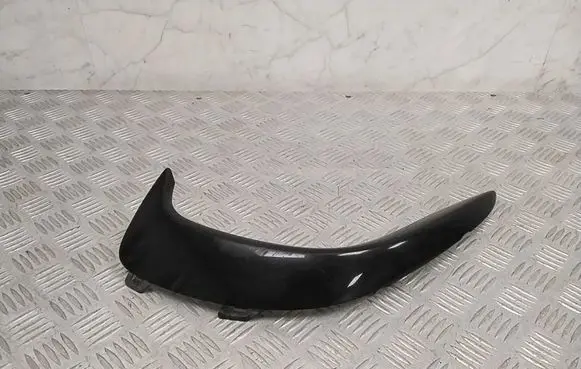 Mercedes-Benz EQE v295 Rear bumper trim bar molding A2958855100