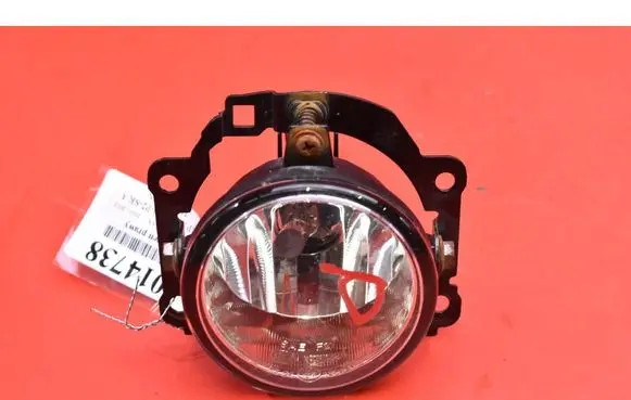 Front fog light
