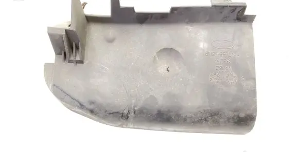 Ford Mondeo MK IV Other engine bay part 6M219F721A