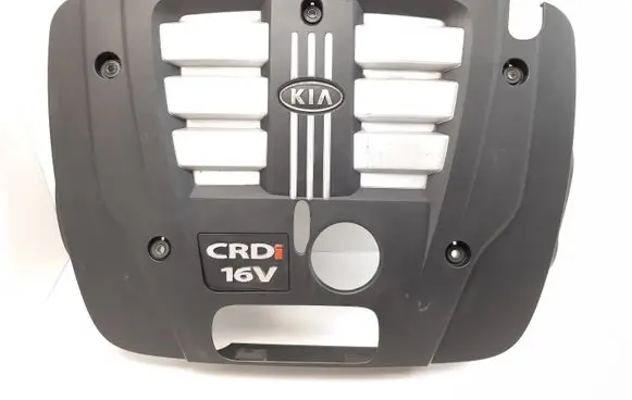 KIA Sorento Engine cover (trim)