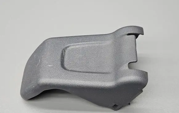 Honda CR-V Rear seat rail trim cover 82197SWA