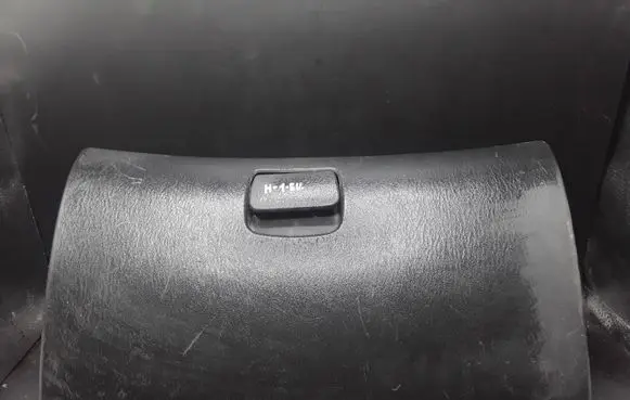 Hyundai H-1, Starex, Satellite Glove box 845024A000