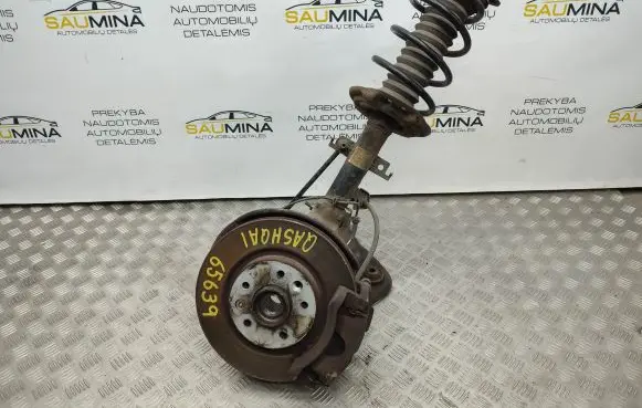 Nissan Qashqai Front suspension assembly kit set 