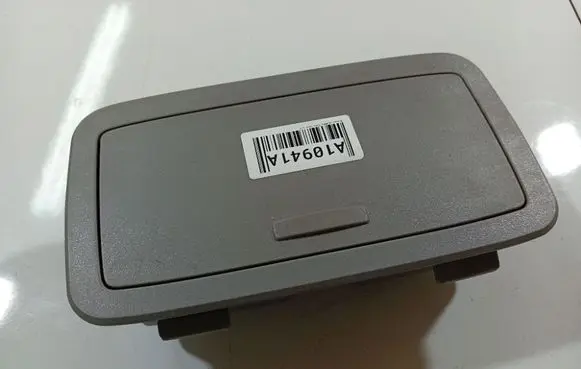 Nissan Almera Tino Glove box