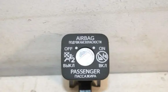 Toyota Auris E180 Passenger airbag on/off switch 2091W39