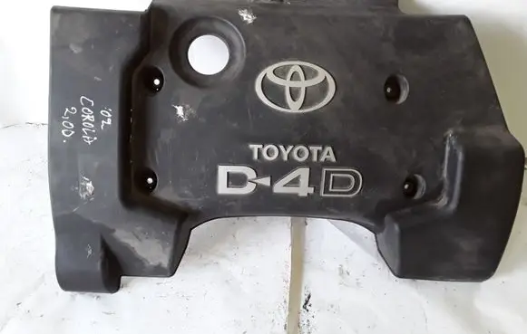 Toyota Corolla E120 E130 Engine cover (trim) NOCODE