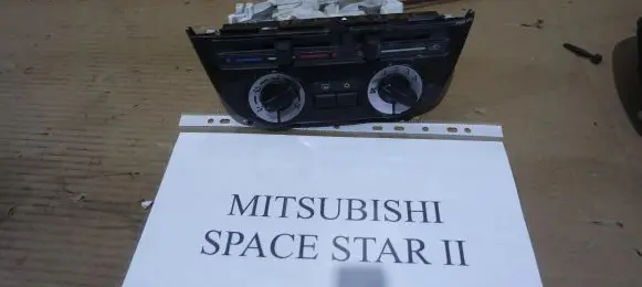 Mitsubishi Space Star Other switches/knobs/shifts