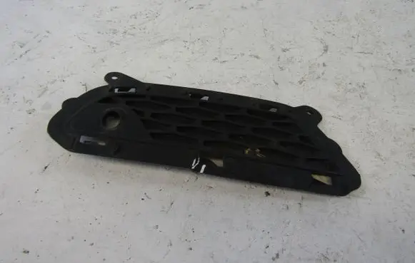 Land Rover Range Rover Evoque L538 Front bumper lower grill GJ3215A299C