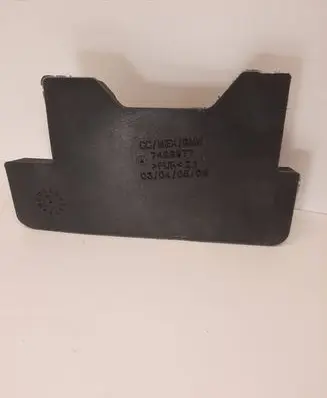BMW X5 G05 Spare wheel section trim 7486877