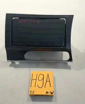 Mazda 6 Cup holder front 
