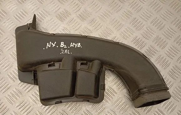 Lexus NX Air intake duct part 1775025080