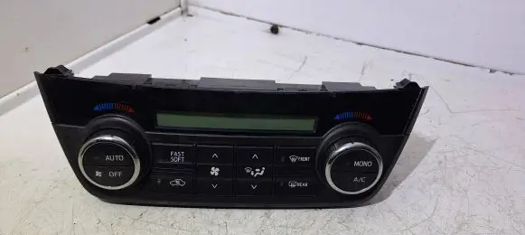Toyota RAV 4 (XA40) Climate control unit 75F546