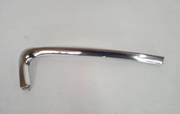 Mitsubishi ASX Front bumper splitter molding 6400C964