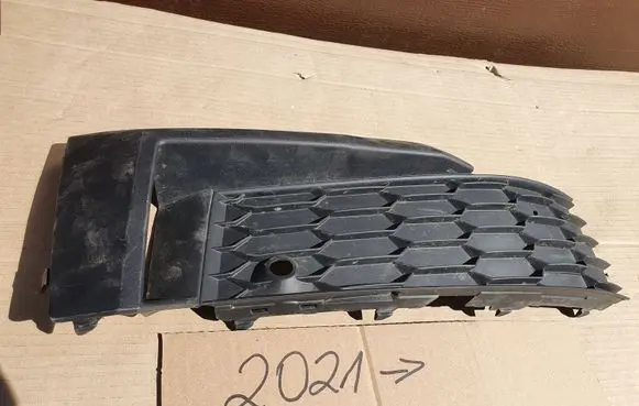 Skoda Kodiaq Front bumper lower grill 565807368C