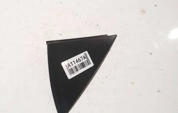 Seat Ibiza IV (6J,6P) Other rear door trim element 6J4853268